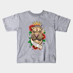 King Shar Pei Kids T-Shirt